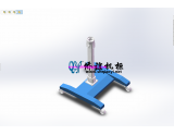 4460輕型機(jī)床懸臂箱移動支架